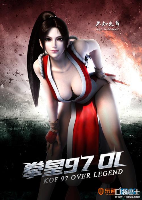 瑞吉斯学院硕士证书